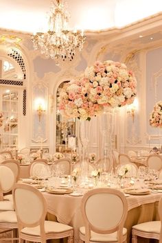 Table Arrangements & Venue Decorations